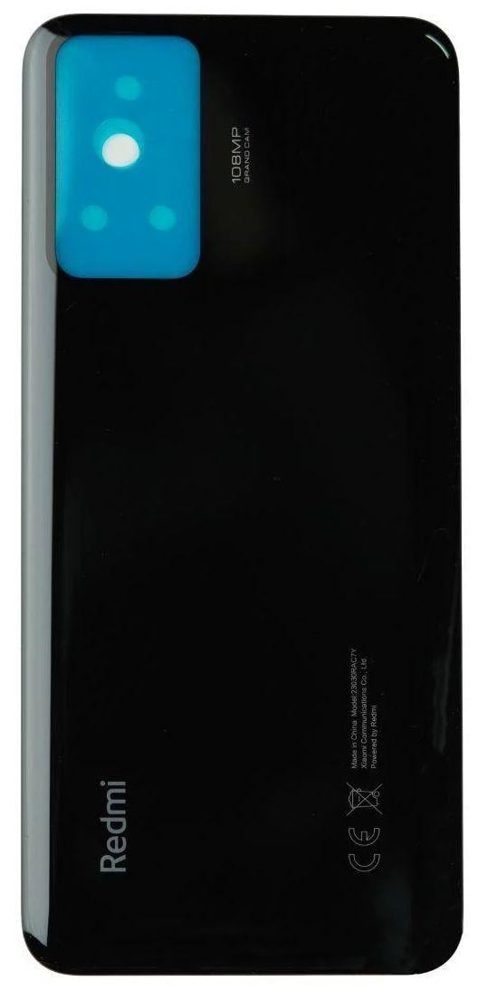 Кришка АКБ Redmi Note 12S Tarnish (1610111001130A)