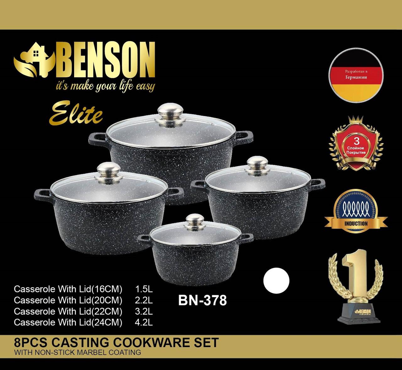 Набор кастрюль Benson 8 предметов Черный с белыми вкраплениями (BN-378) - фото 4 Набор кастрюль Benson 8 предметов Черный с белыми вкраплениями (BN-378) - фото 4
