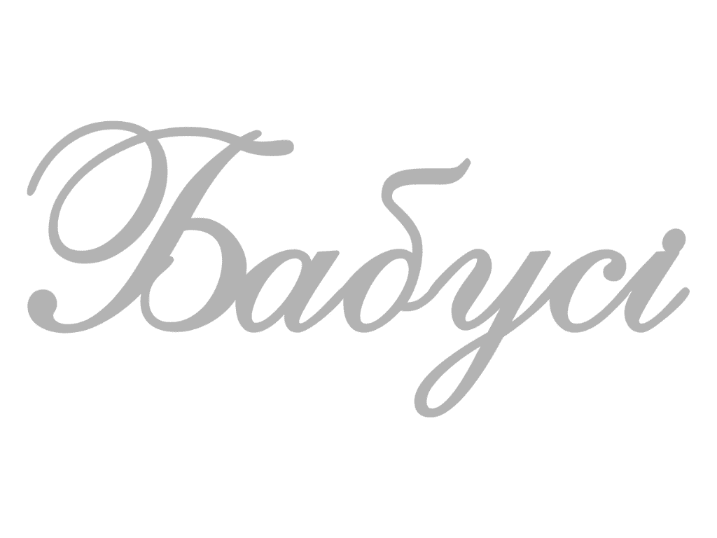 Топпер акриловый Elfy Серебряный Бабушки (25633062)