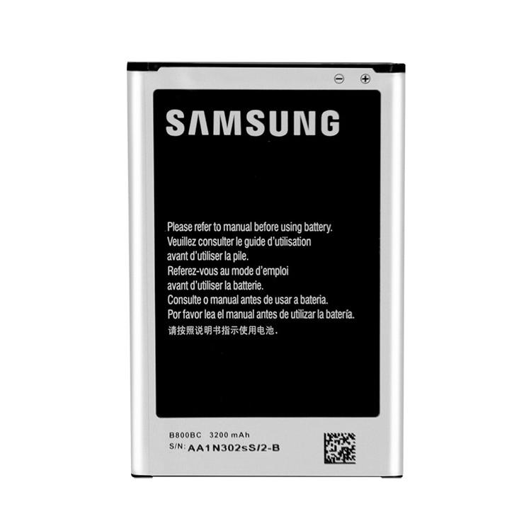 Батарея для Samsung B800BE (3440)