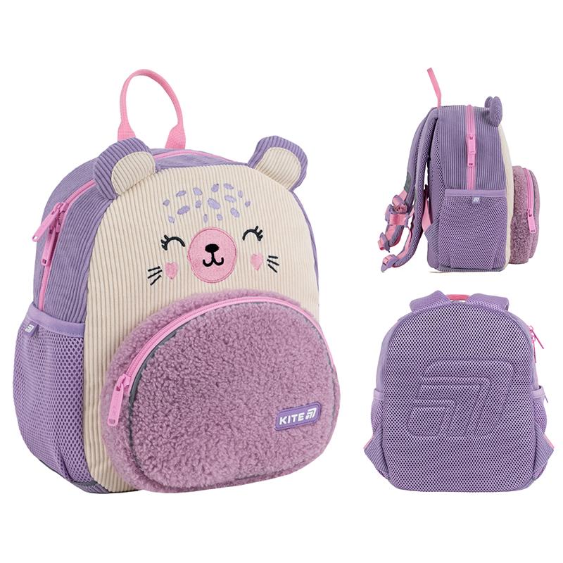 Рюкзак детский KITE Kids Friendly Сub (K25-2727XS-4) - фото 3 Рюкзак детский KITE Kids Friendly Сub (K25-2727XS-4) - фото 3