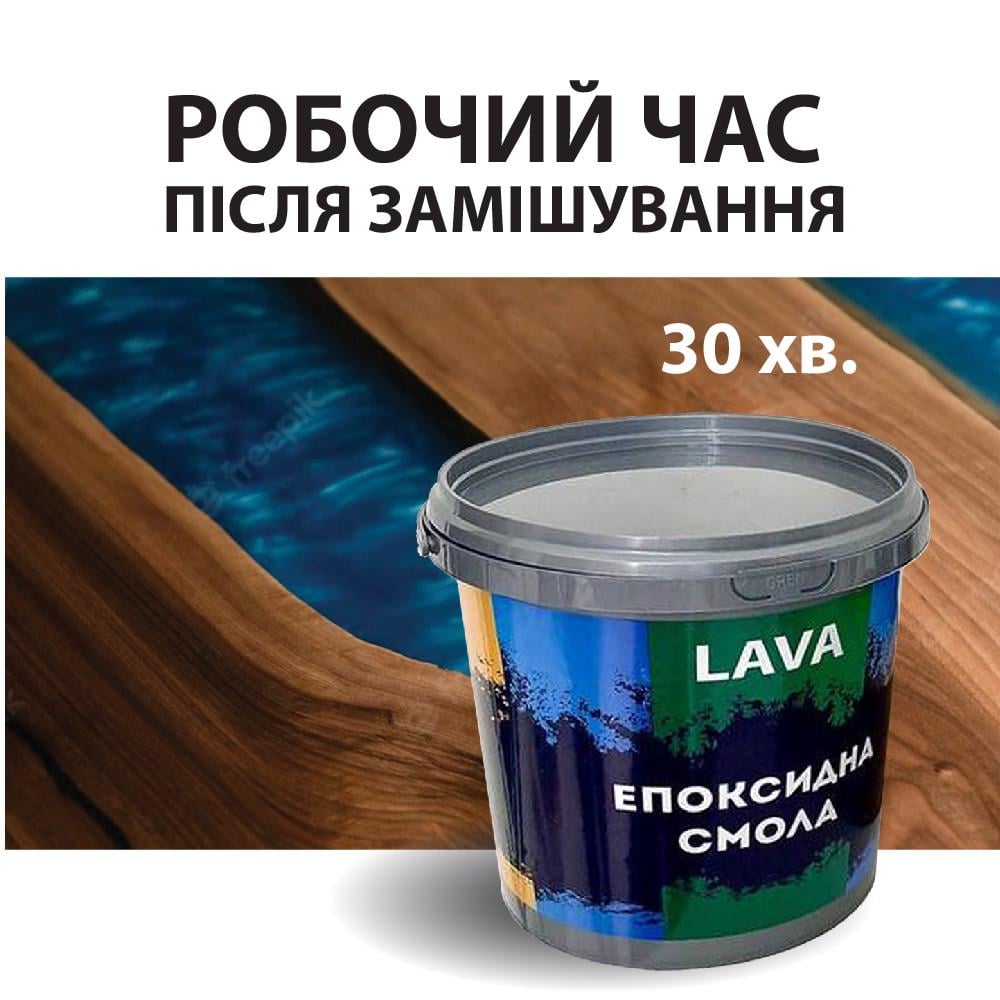 Комплект епоксидна смола 100/50 1 кг/затверджувач/пігмент 7 шт./коректор (22791439) - фото 5 Комплект епоксидна смола 100/50 1 кг/затверджувач/пігмент 7 шт./коректор (22791439) - фото 5
