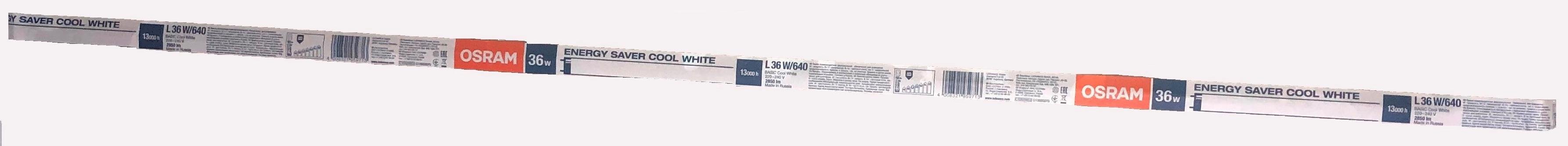 Лампа люминисцентная Osram L 36W/640 G13 Т8 Basic - фото 2