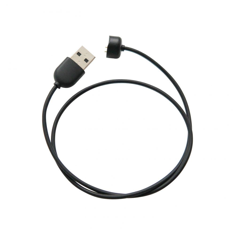 Кабель USB для зарядки Mi Band 5/6/7 (1549)