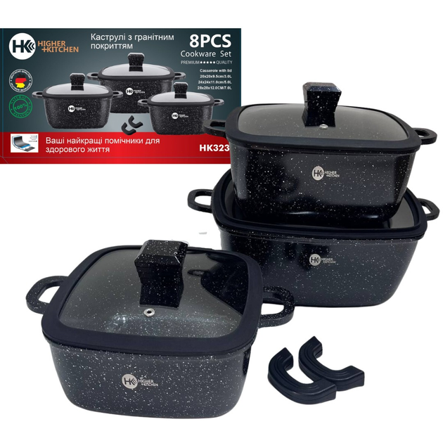 Набор квадратных кастрюль Higher Kitchen НК 323 с крышками 3 шт.