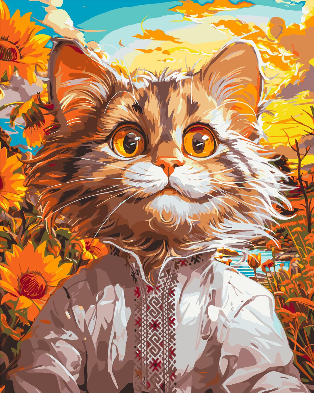 Картина по номерам ORIGAMI патриотическая Котик в вышиванке 40х50 см (LW30070)