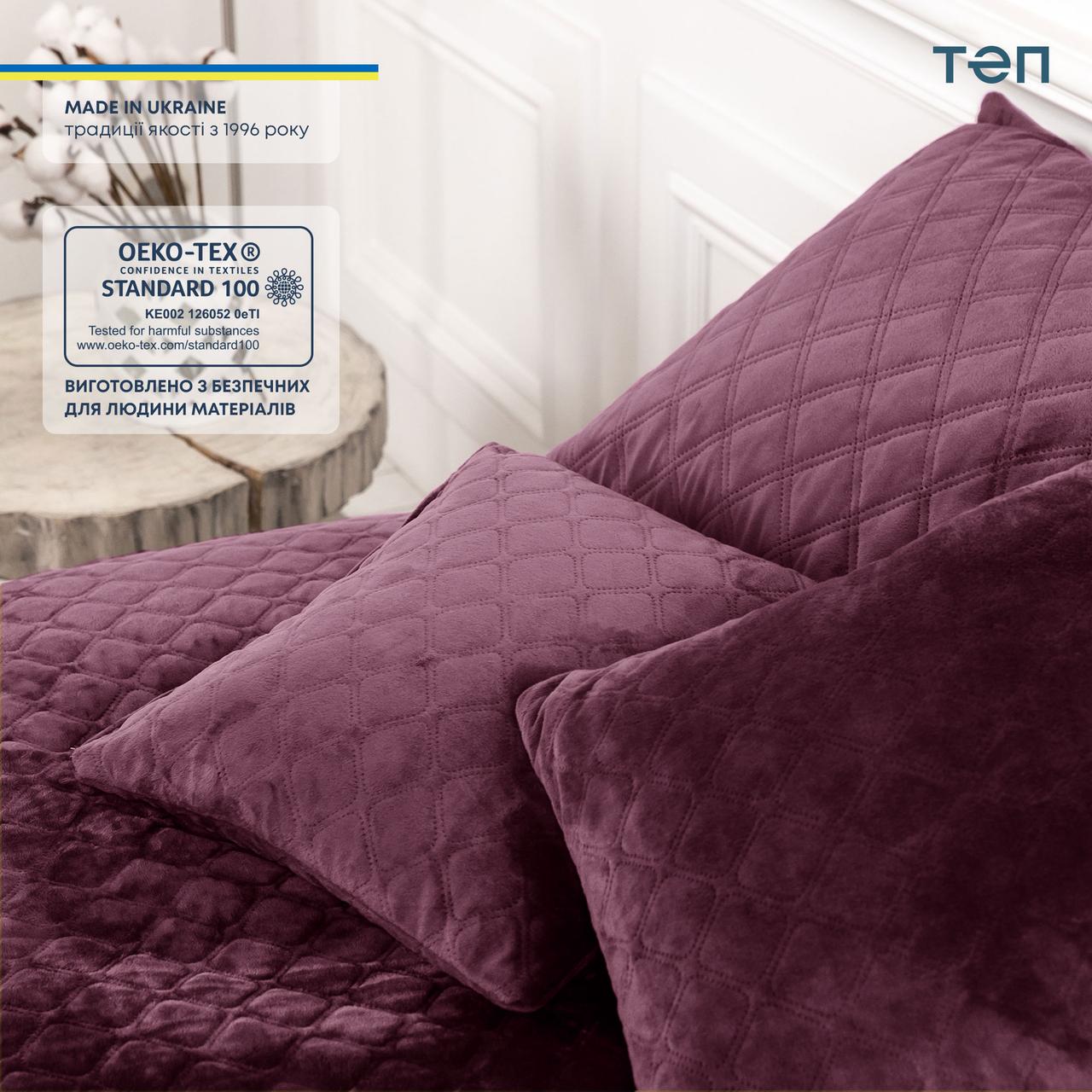 Покривало велюрове м'яке Ромб/круглий полуторне 150х210 см Бордовий - фото 8