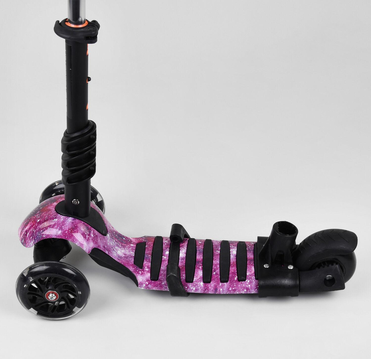 Самокат Best Scooter 71905 5в1 Розовый - фото 3 Самокат Best Scooter 71905 5в1 Розовый - фото 3