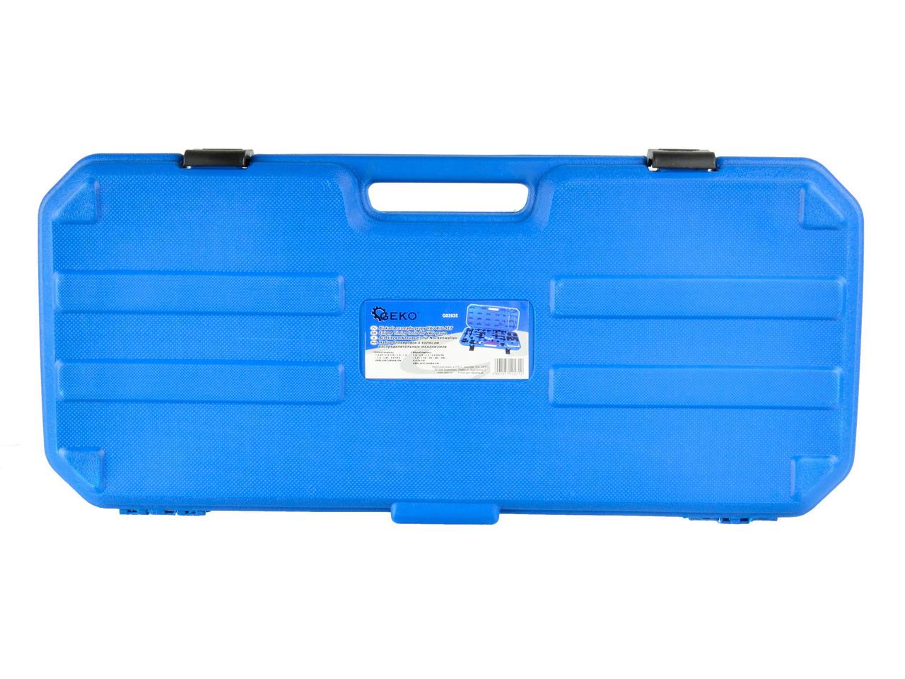 Набір фіксаторів ГРМ SET Geko G02835 VW/AUDI - фото 8 Набір фіксаторів ГРМ SET Geko G02835 VW/AUDI - фото 8