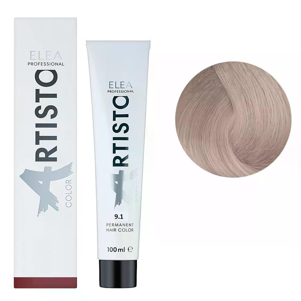 Крем-краска для волос Elea Professional Artisto Color 9.1 Блондин пепельный 100 мл
