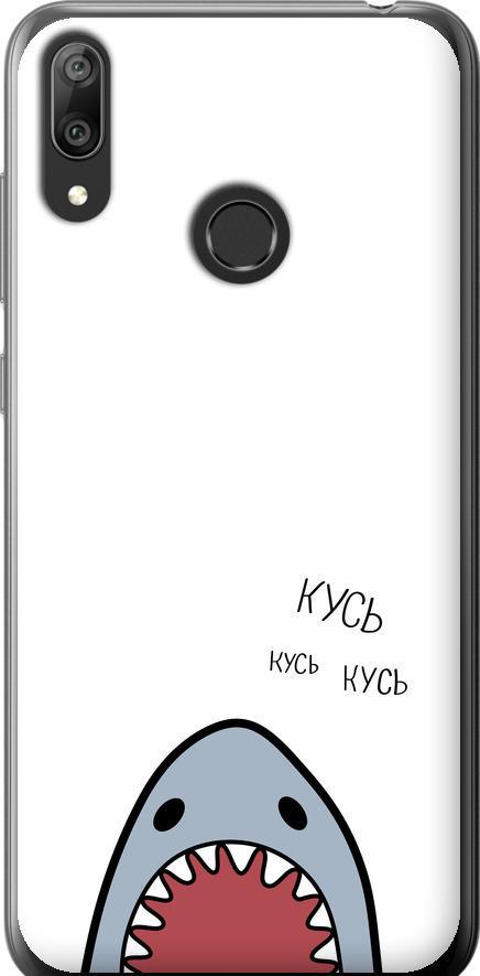 Чехол на Huawei Y7 2019 Акула (4870t-1638-42517)