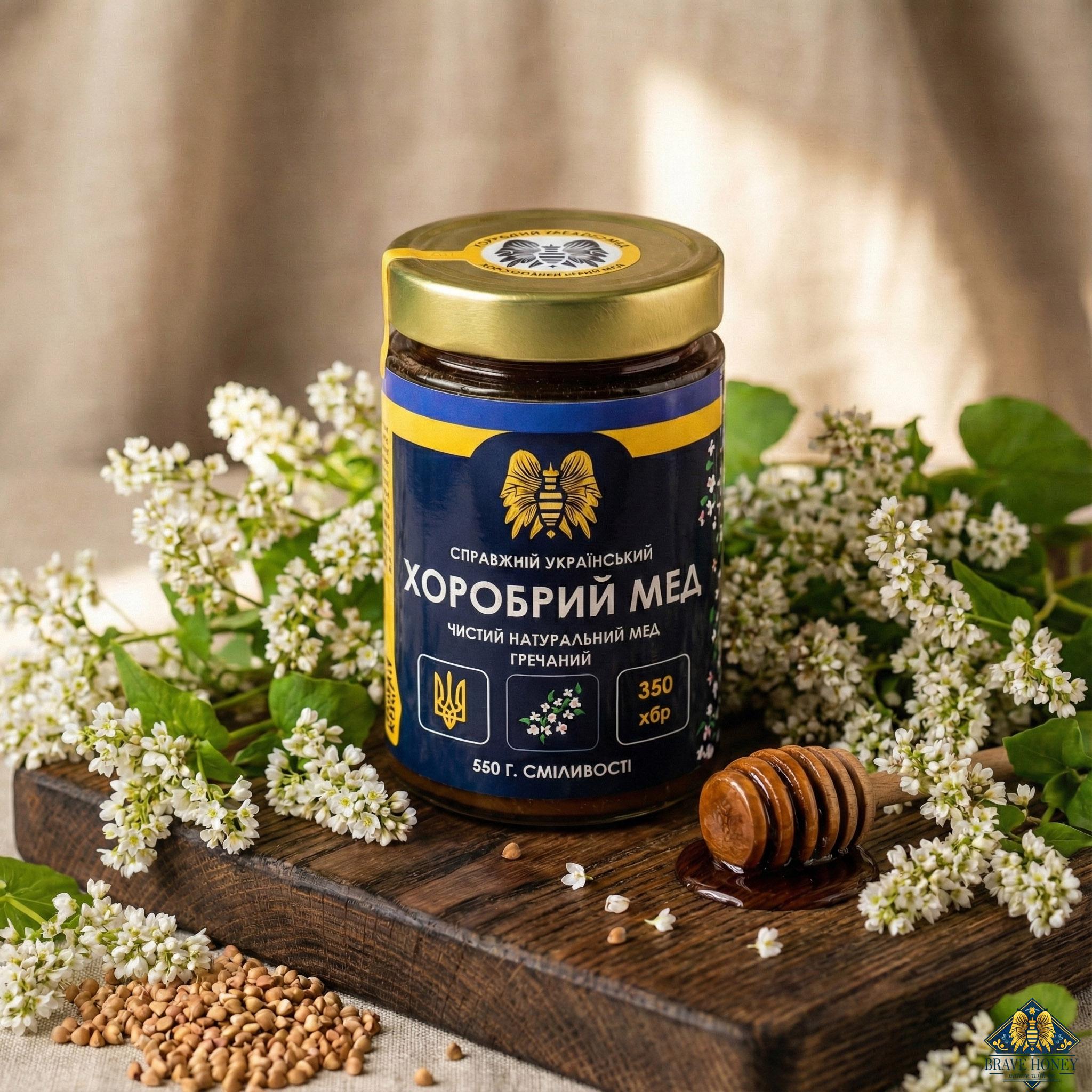 Мед гречаний Brave Honey 550 г (brv-bc-01-550-u)