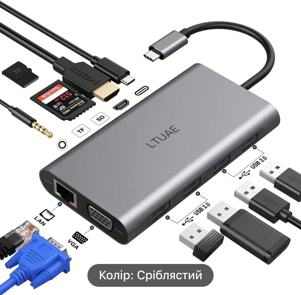 Док-станция для ноутбуков планшетов и телефонов 4K 11в1 USB C двойной дисплей - фото 6 Док-станция для ноутбуков планшетов и телефонов 4K 11в1 USB C двойной дисплей - фото 6