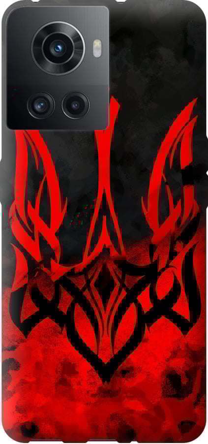 Чехол на OnePlus 10R Герб Украины v2 (5312u-2627-42517)