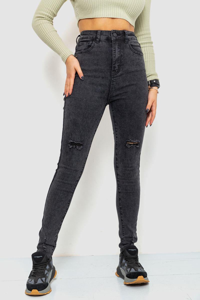 Джинсы женские стрейч Ager 214R1484 р. 28 Темно-серый (65c603cd7c4d011754176bcd)