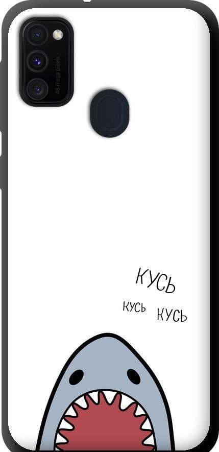Чехол на Samsung Galaxy M21 M215F Акула (4870b-2016-42517)