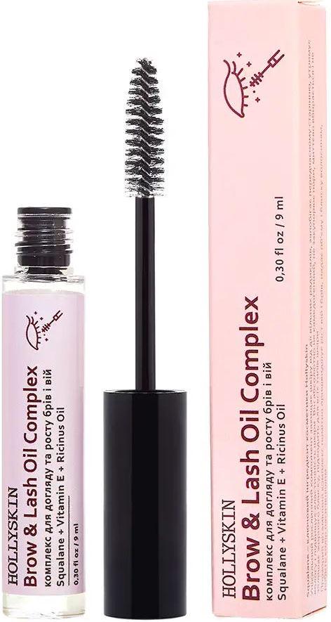 Комплекс для догляду та росту брів і вій Hollyskin Brow & Lash Oil Complex 9 мл (18029)