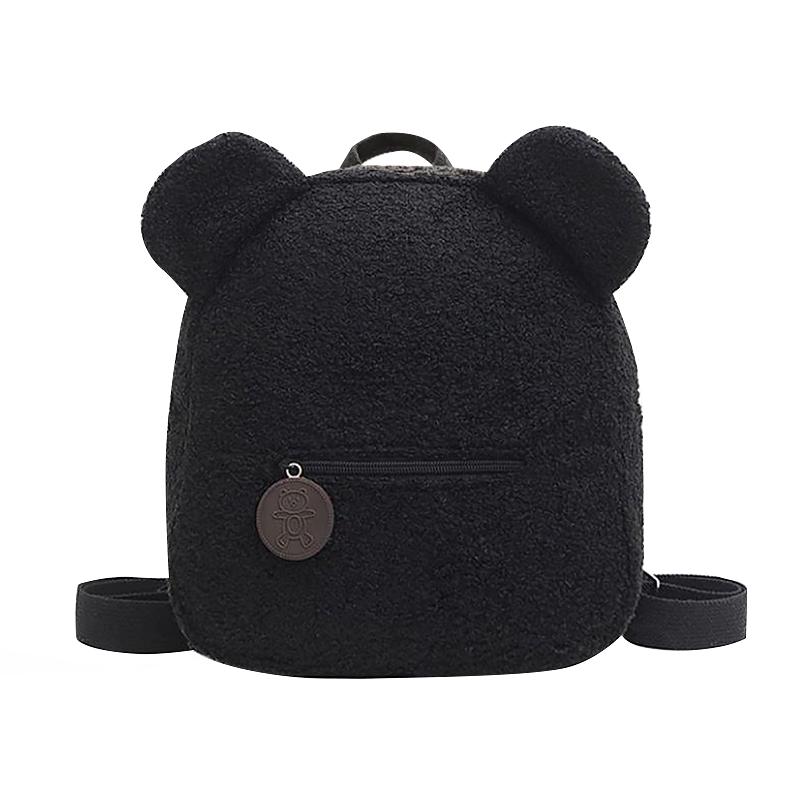 Дитячий рюкзак на одне відділення із зовнішньою кишенею ремінцем та вушками Black