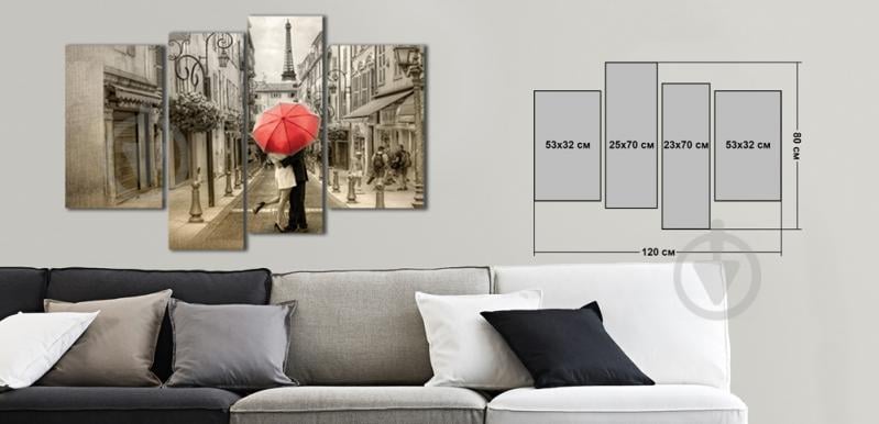 Модульная картина Декор Карпаты Vip Collection 120х80 см (VIP-M4-538)