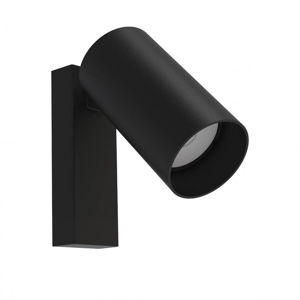 Бра Nowodvorski 7840 Mono Kinkiet I Black (Now7840)