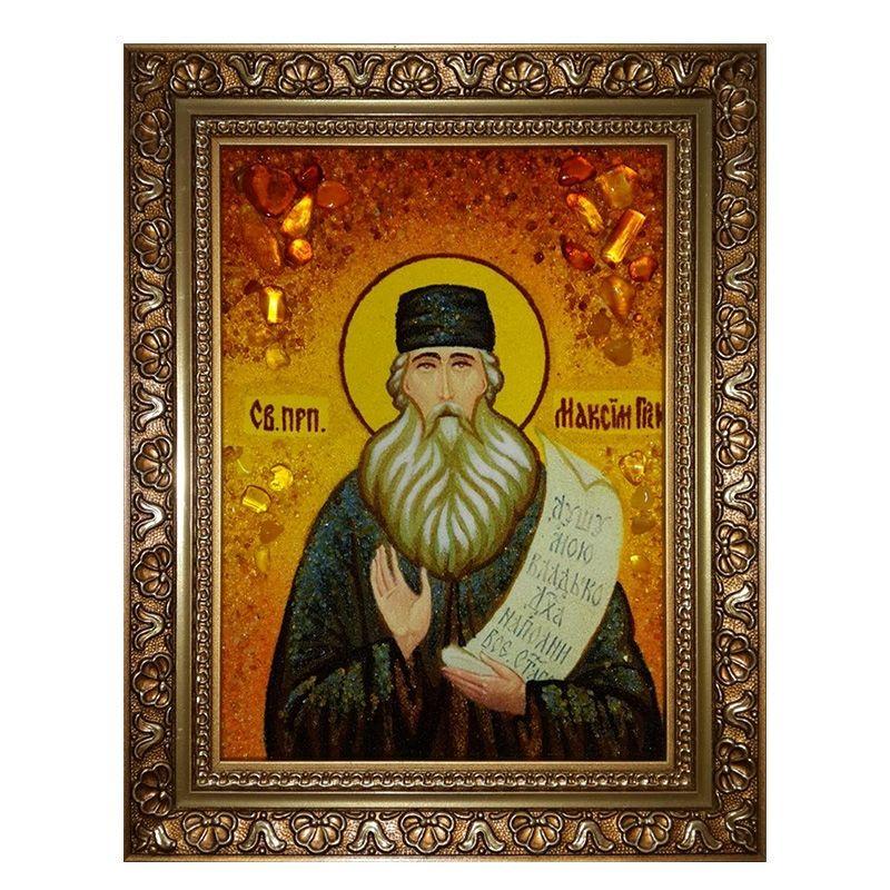 Икона Святой Максим Грек янтарная 15х20 см (М0101-15х20)