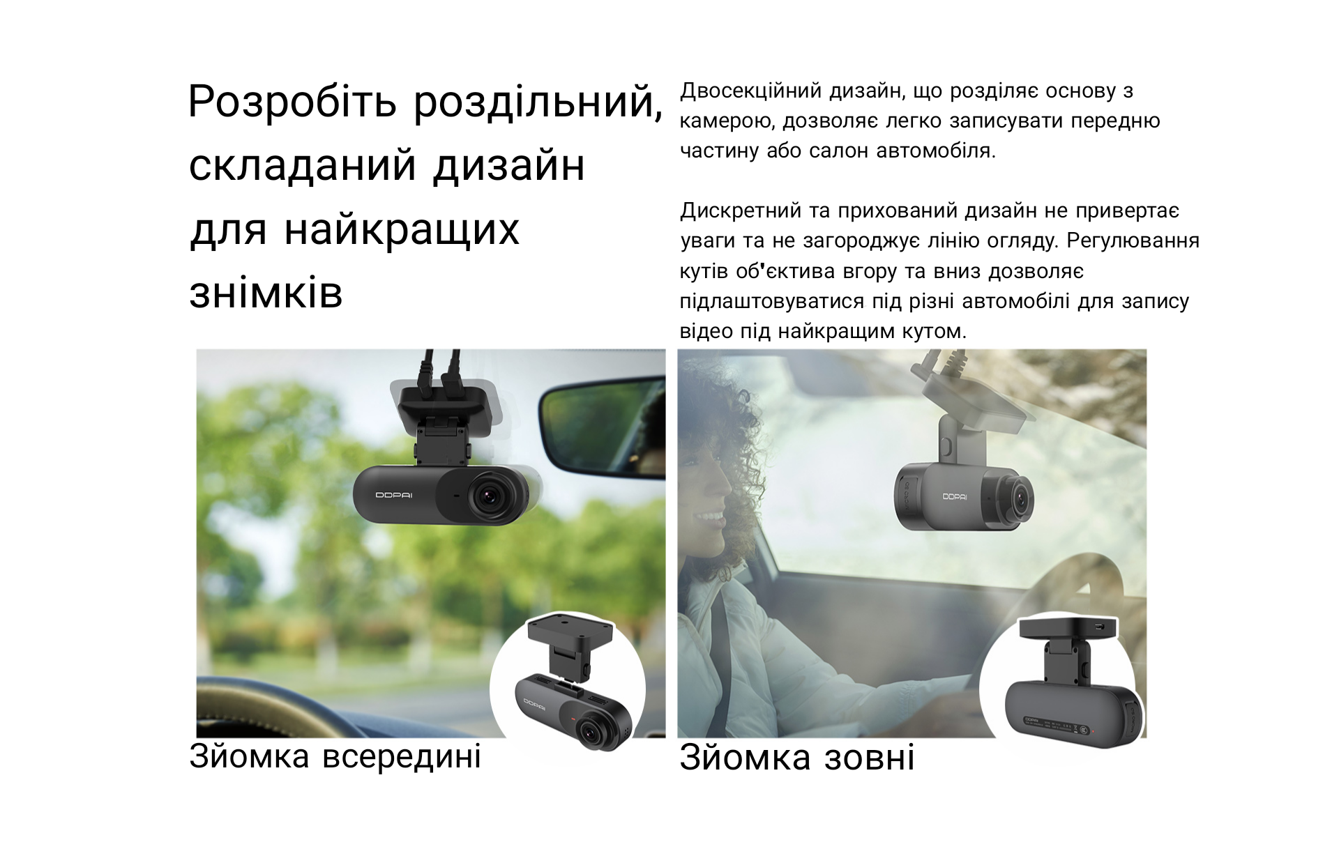 Видеорегистратор DDpai Dash camera Mola N3 Pro GPS с камерой заднего вида (1103891) - фото 12 Видеорегистратор DDpai Dash camera Mola N3 Pro GPS с камерой заднего вида (1103891) - фото 12
