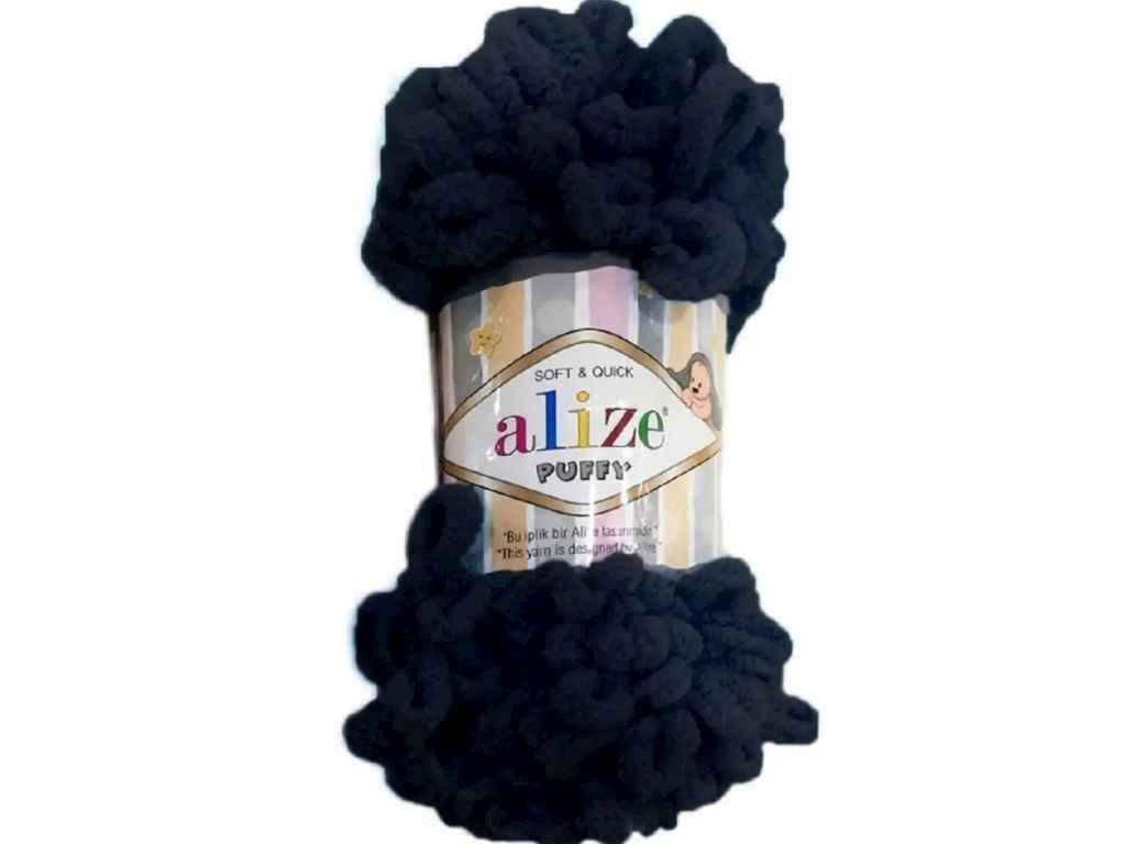 Пряжа Alize Puffy 100% микрополиэстер 100 г 9,2 м 5 шт. цвет 58 (1106833)