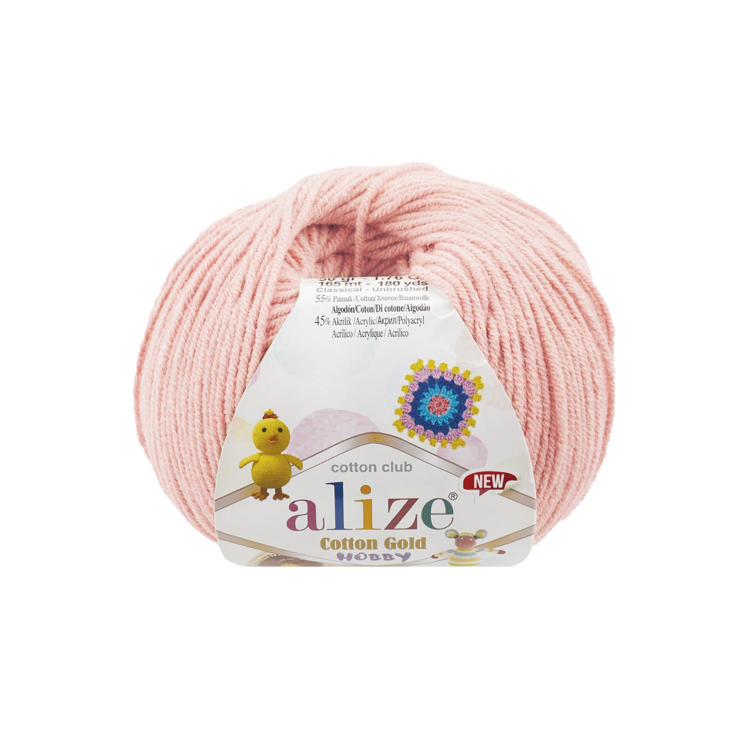 Пряжа Alize Cotton Gold Hobby New 393 Розовая Пудра (6463)