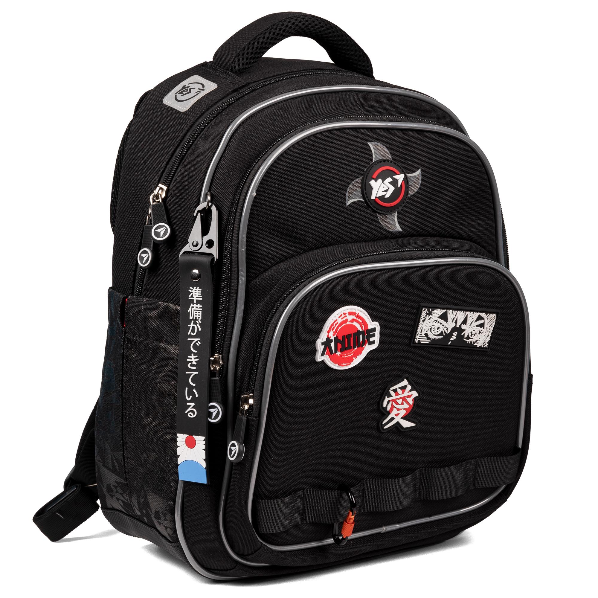 Школьный рюкзак полукаркасный YES Samurai S-91 (559588)