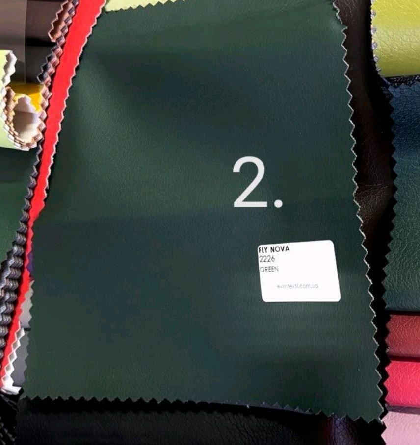 Диван металлический AVVS Атлас с подлокотниками лофт экокожа 156 см Темно-зеленый - фото 4 Диван металлический AVVS Атлас с подлокотниками лофт экокожа 156 см Темно-зеленый - фото 4