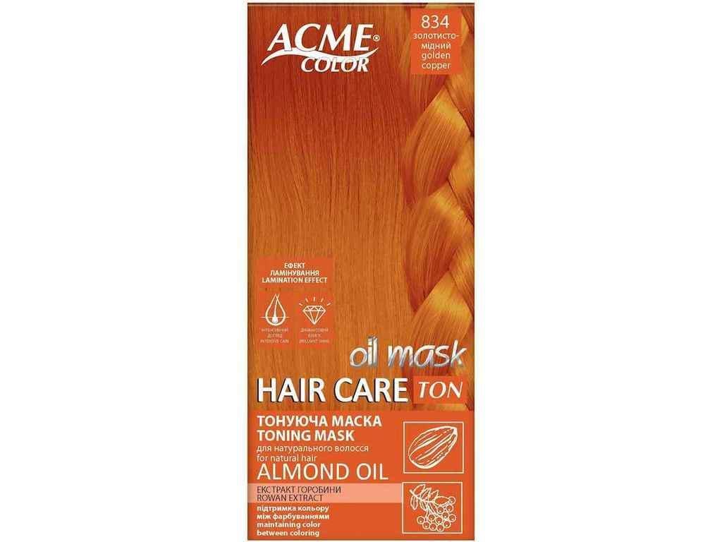 Маска тонировочная Acme-Color Золотисто-медный 834 (967579)