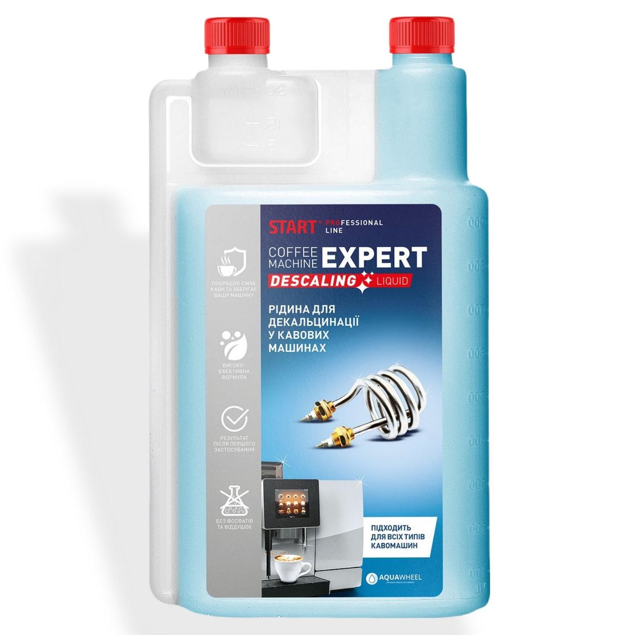 Рідина Start Professional Expert для декальцинації в кавових машинах 1 л