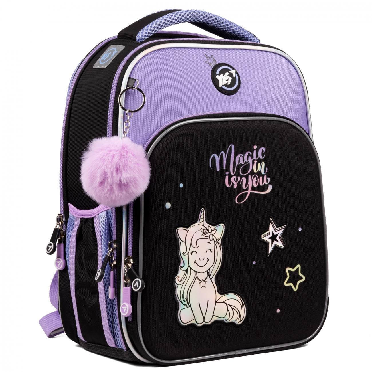 Рюкзак школьный YES Magic Unicorn 38x29x15 см 17 л Сиреневый (559563)
