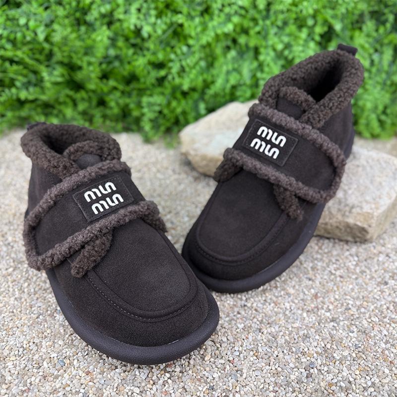 Уггі жіночі замшеві на липучці Е-00101-41 p. 41 26-26,5 см Шоколадний (113822177)