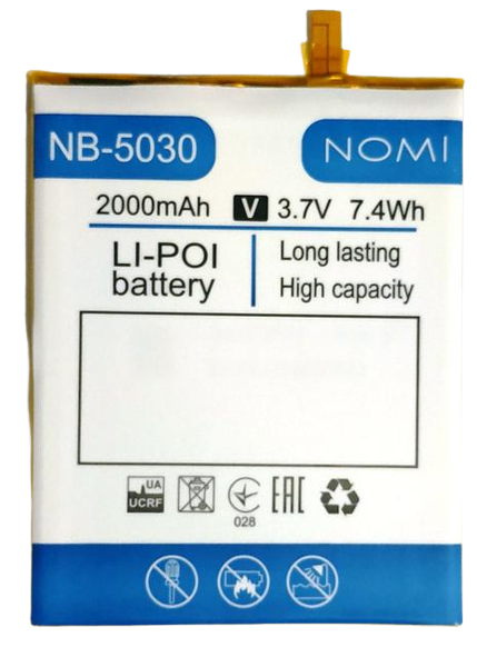 Аккумуляторная батарея NB-5030 для Nomi i5030 2000 mAh (000021593)