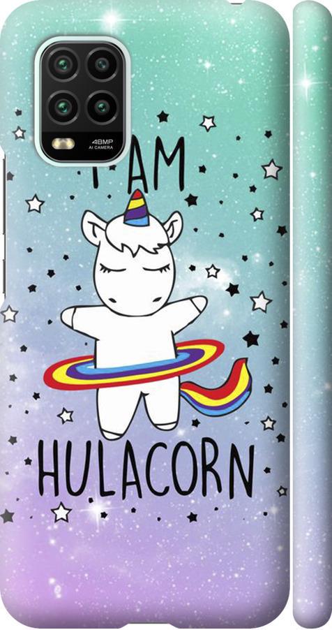 Чехол на Xiaomi Mi 10 Lite I'm hulacorn (3976m-1924-42517)