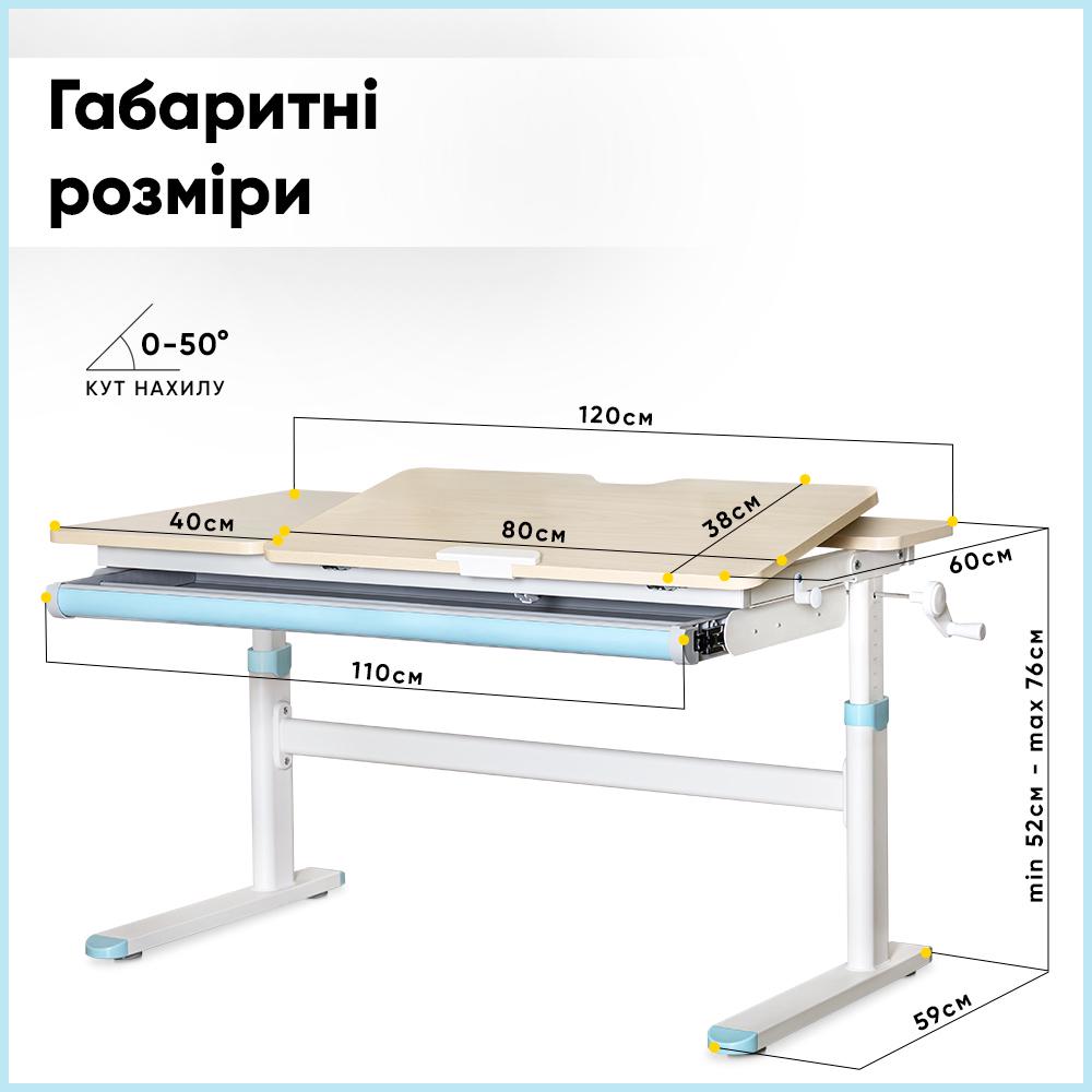 Парта-трансформер школьная Evo-Kids TH-360 Голубой (TH-360 TG/BL Lite) - фото 3