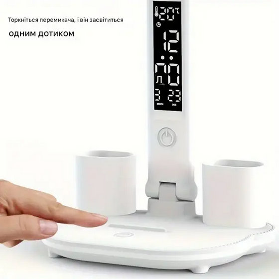 Лампа світлодіодна настільна з 2 плафонами та вентилятором Білий (DC-222) - фото 3 Лампа світлодіодна настільна з 2 плафонами та вентилятором Білий (DC-222) - фото 3