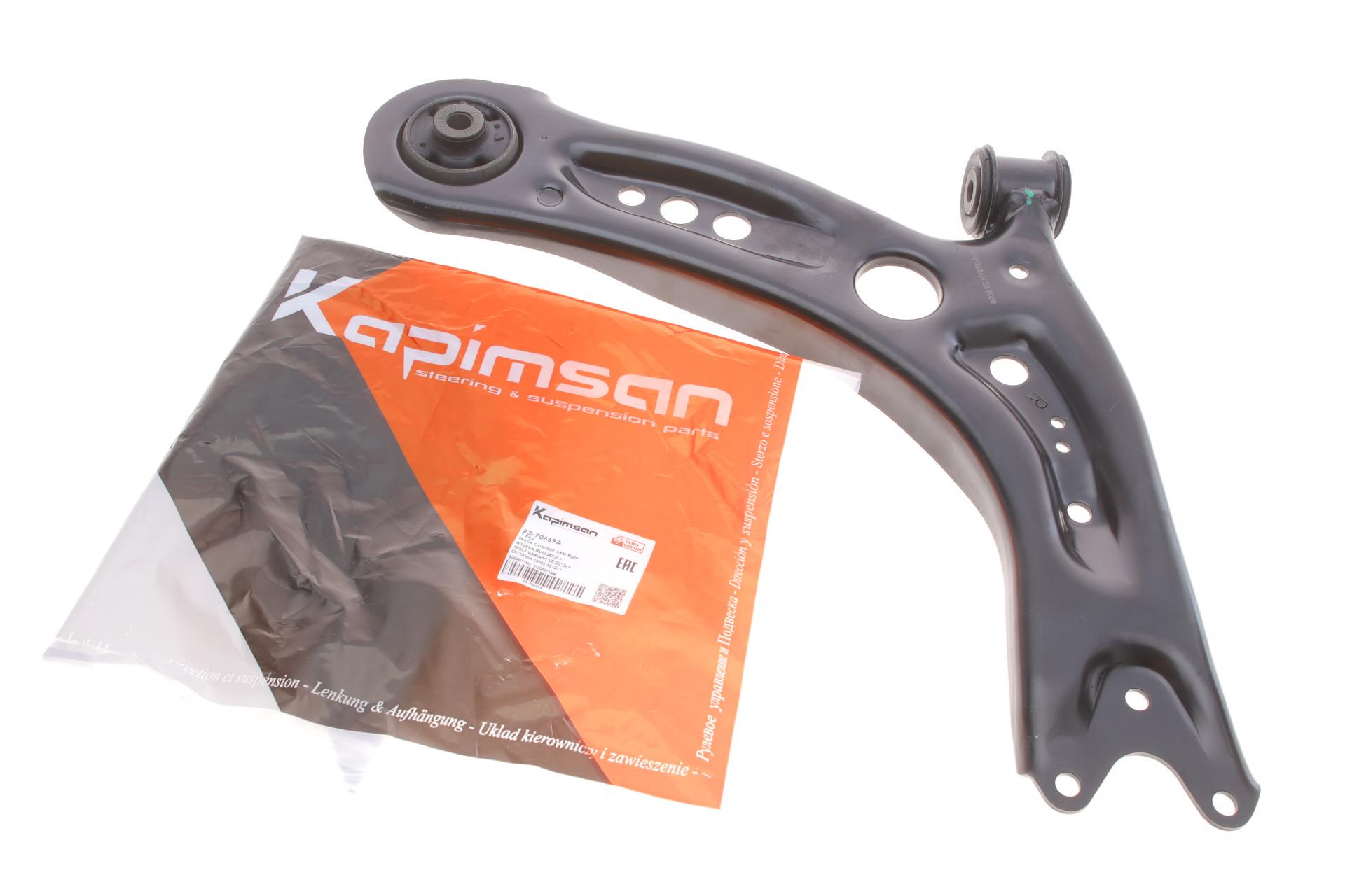 Рычаг подвески KAPIMSAN передний R Audi A3/Seat Leon/Skoda Octavia III/VW Golf VII 12- (23-70669A)