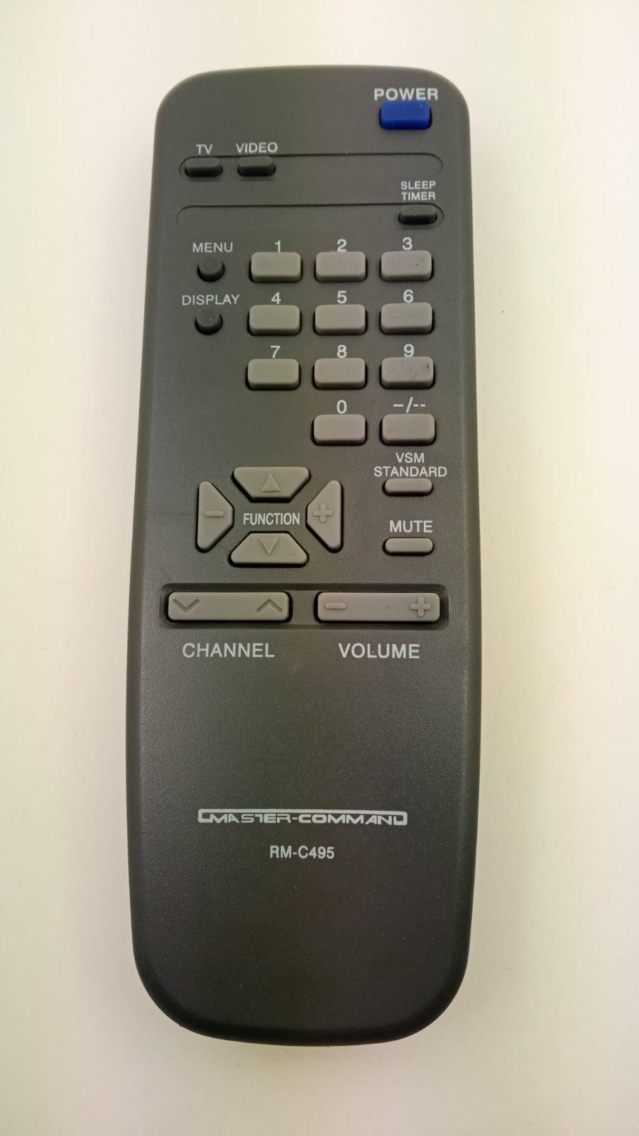 Пульт для JVC RM-C495