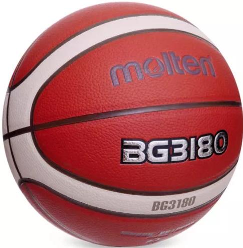 Мяч баскетбольный Molten B6G3180 р. 6 (only50_B6G3180)