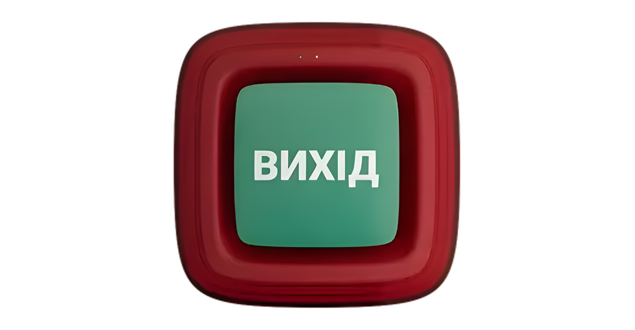 Пожежний оповіщувач світлозвуковий бездротовий адресний Ajax EN54 FireProtect Sounder/VAD EXIT UA Jeweller Red