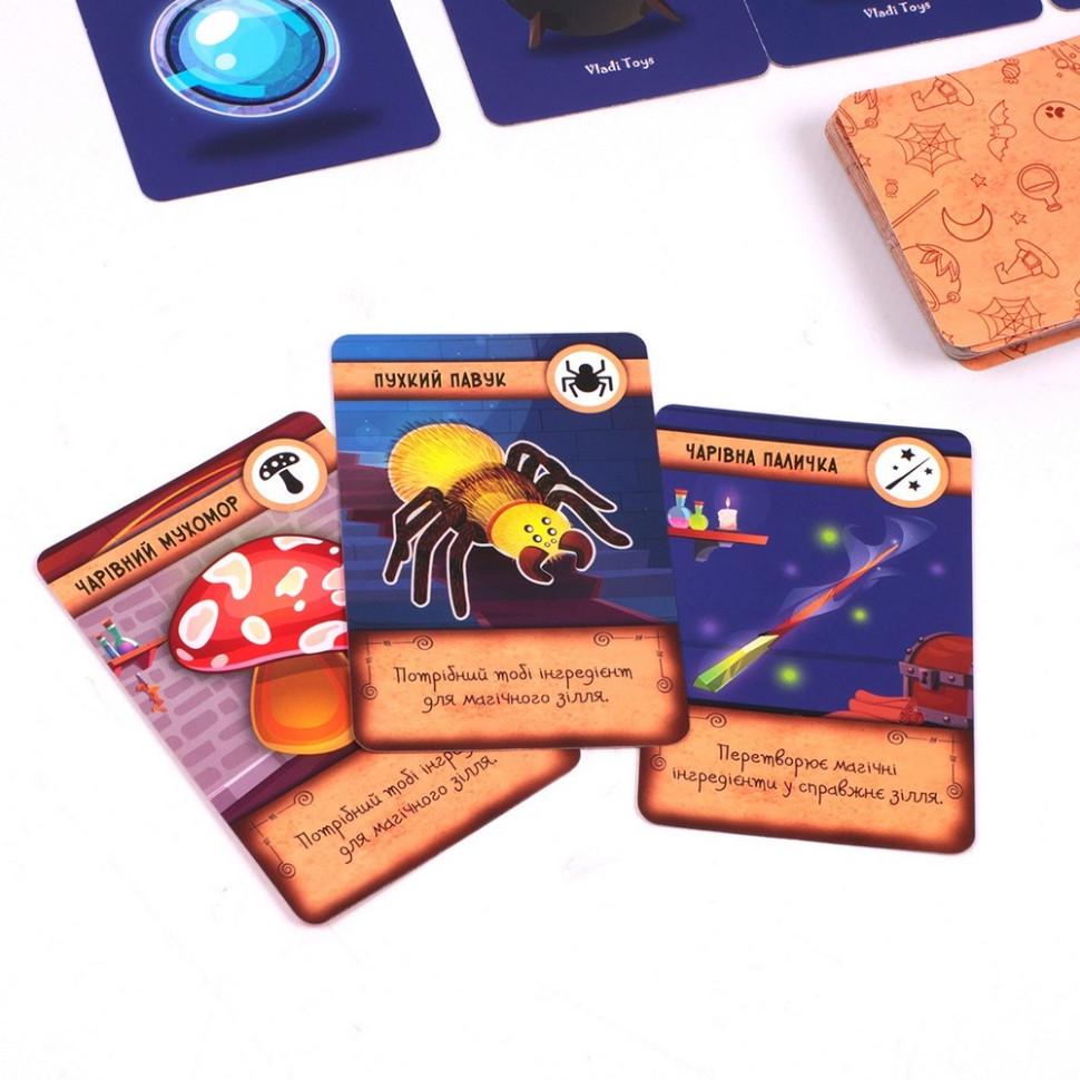 Карткова гра дитяча Vladi Toys Гримуар Алхіміка VT8077-08 100 ігрових карток (RLT56128) - фото 4 Карткова гра дитяча Vladi Toys Гримуар Алхіміка VT8077-08 100 ігрових карток (RLT56128) - фото 4