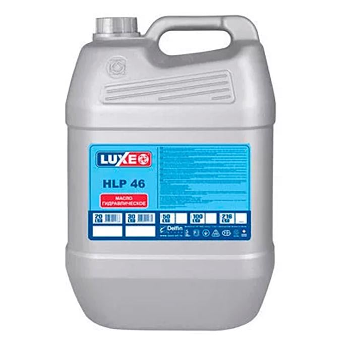 Індустріальна гідравлічна олива LUXE 630 HLP 46 20 л (149395)