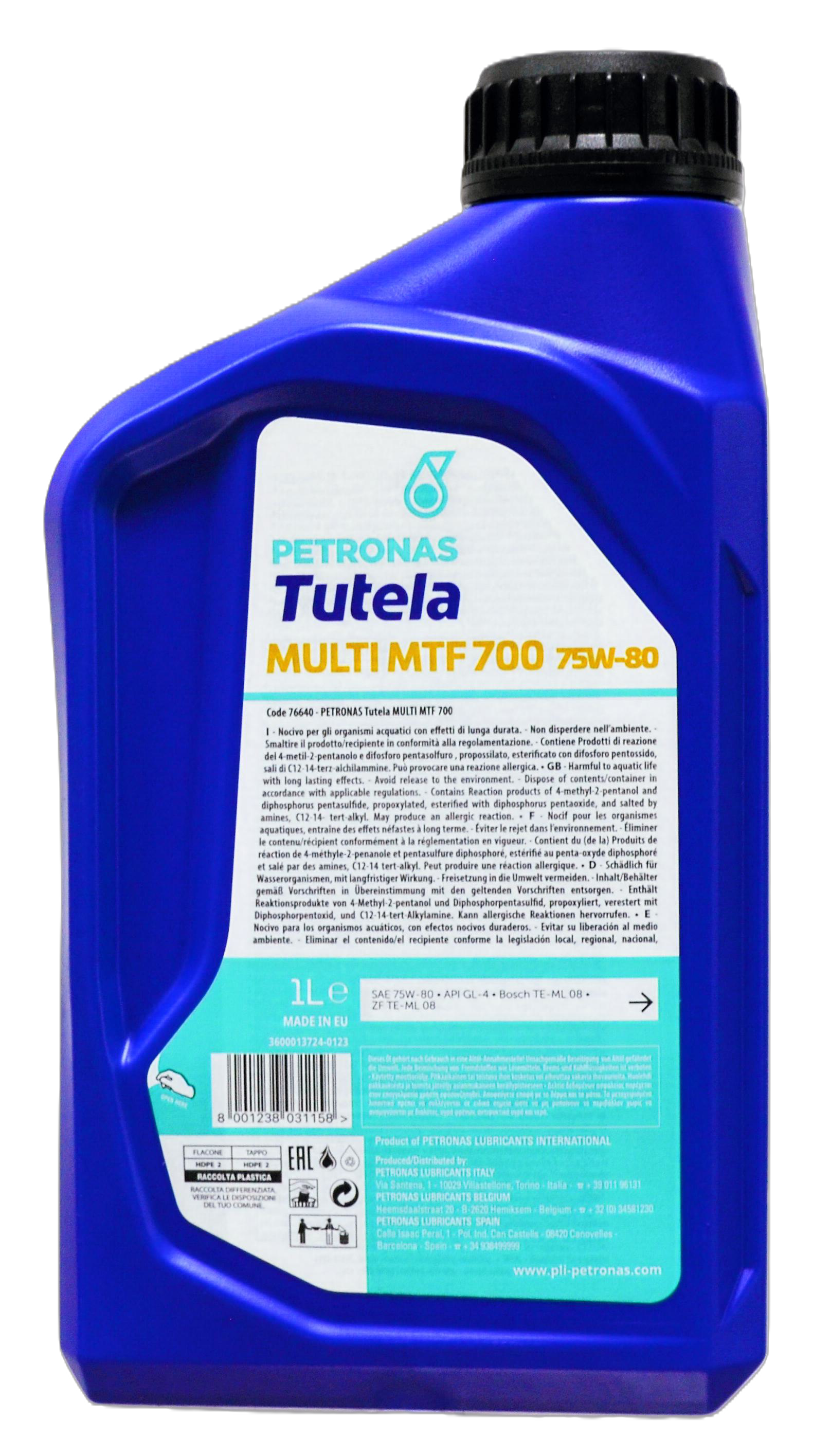 Трансмисионная жидкость TUTELA MULTI MTF 700 75W-80 - фото 3 Трансмисионная жидкость TUTELA MULTI MTF 700 75W-80 - фото 3