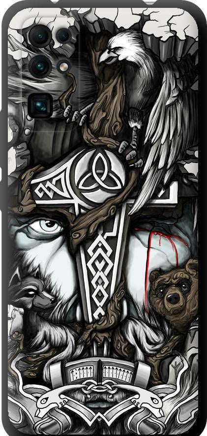 Чохол на Huawei Honor 30 Тату Вікінг (4098b-1921-42517)