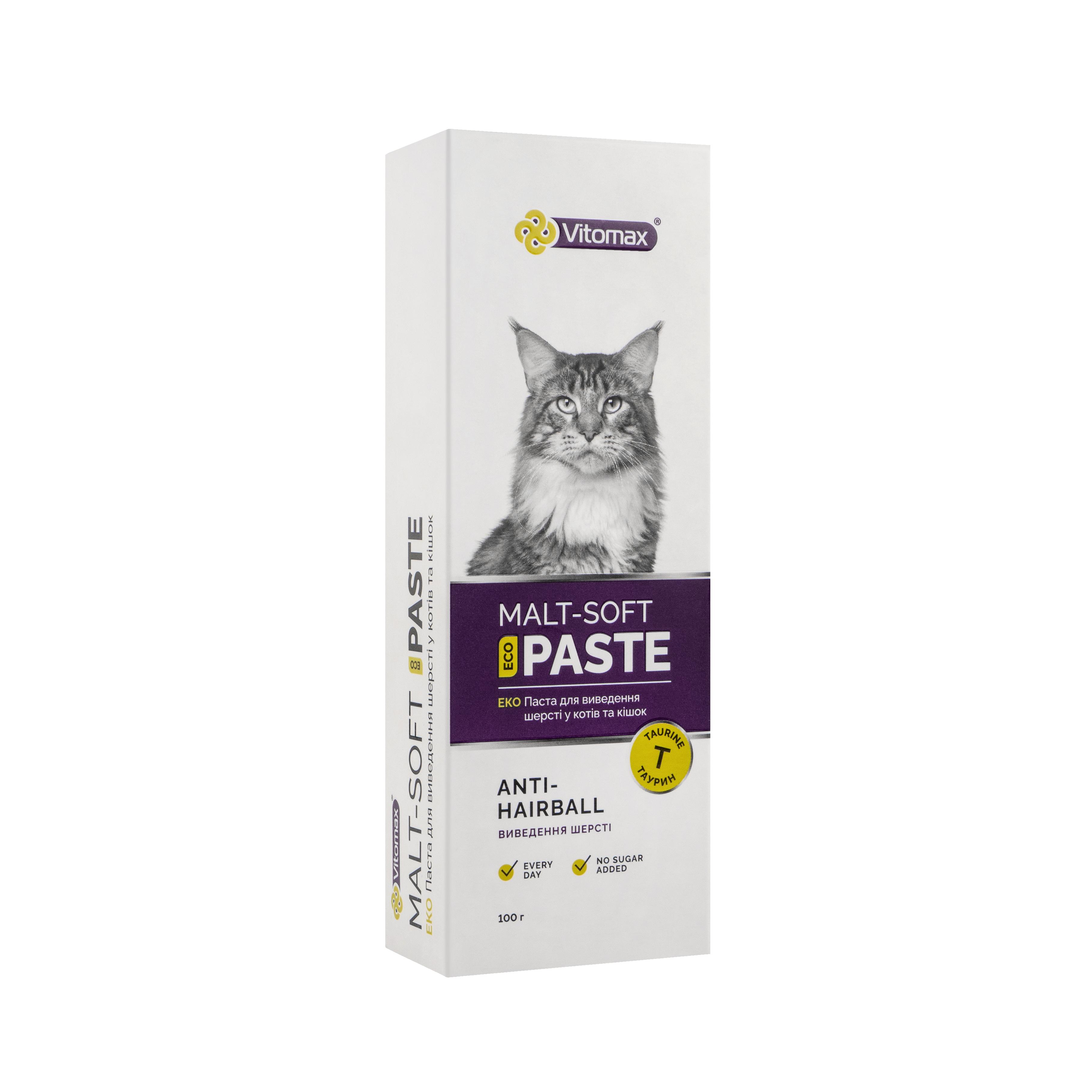 Паста Еко Vitomax для виведення шерсті у котів та кішок (98477)