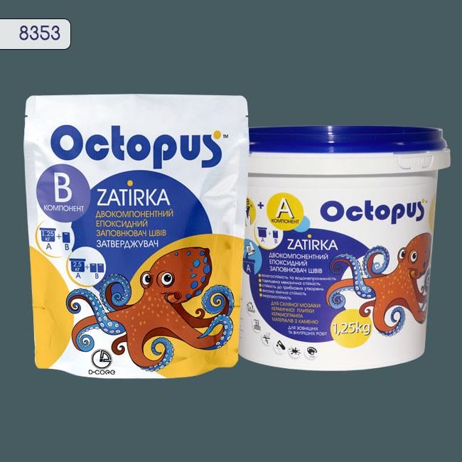 Затирка для плитки Octopus Zatirka 8353 епоксидна 1,25 кг