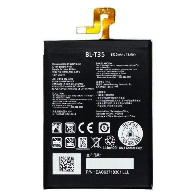Батарея для LG BL-T35 (179421)