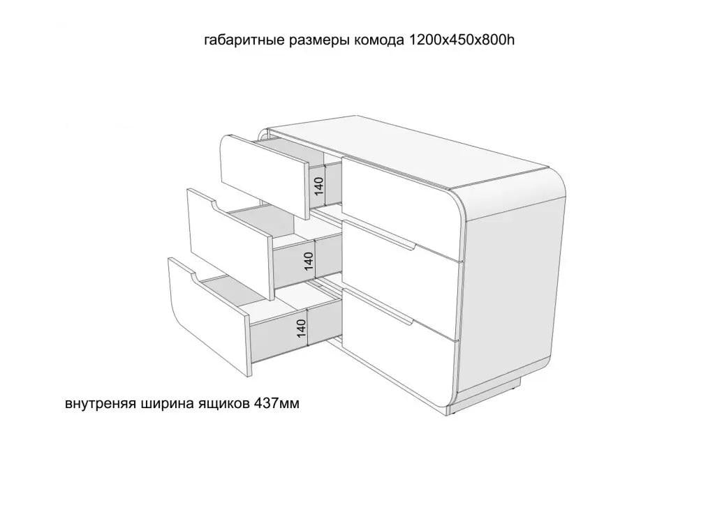 Комод VT-К6 глянсовий зі склом Білий - фото 5